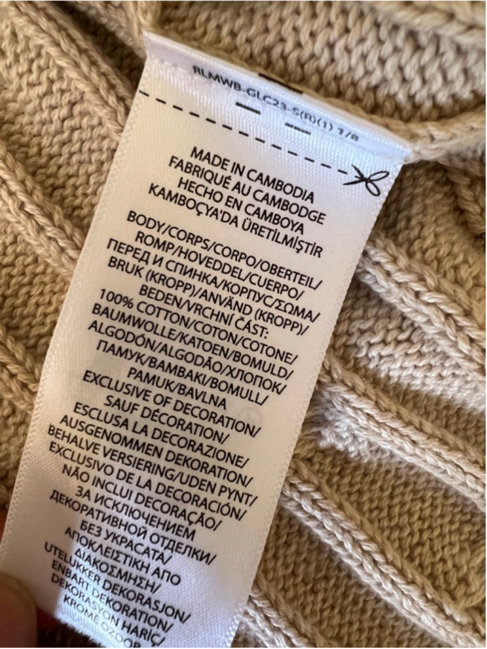 New Polo Ralph Lauren Beige Cable Knit Long Sleeve Dress XL - Picture 7 of 7